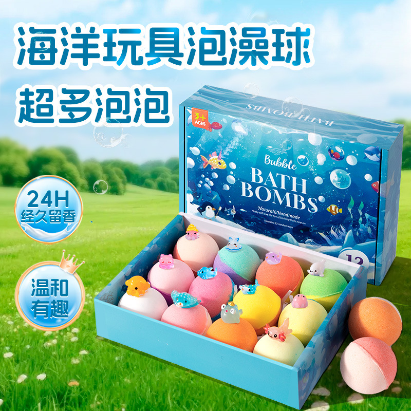 海洋玩具泡澡球解压玩具沙滩球水晶球怪兽大学毛绒泡澡球