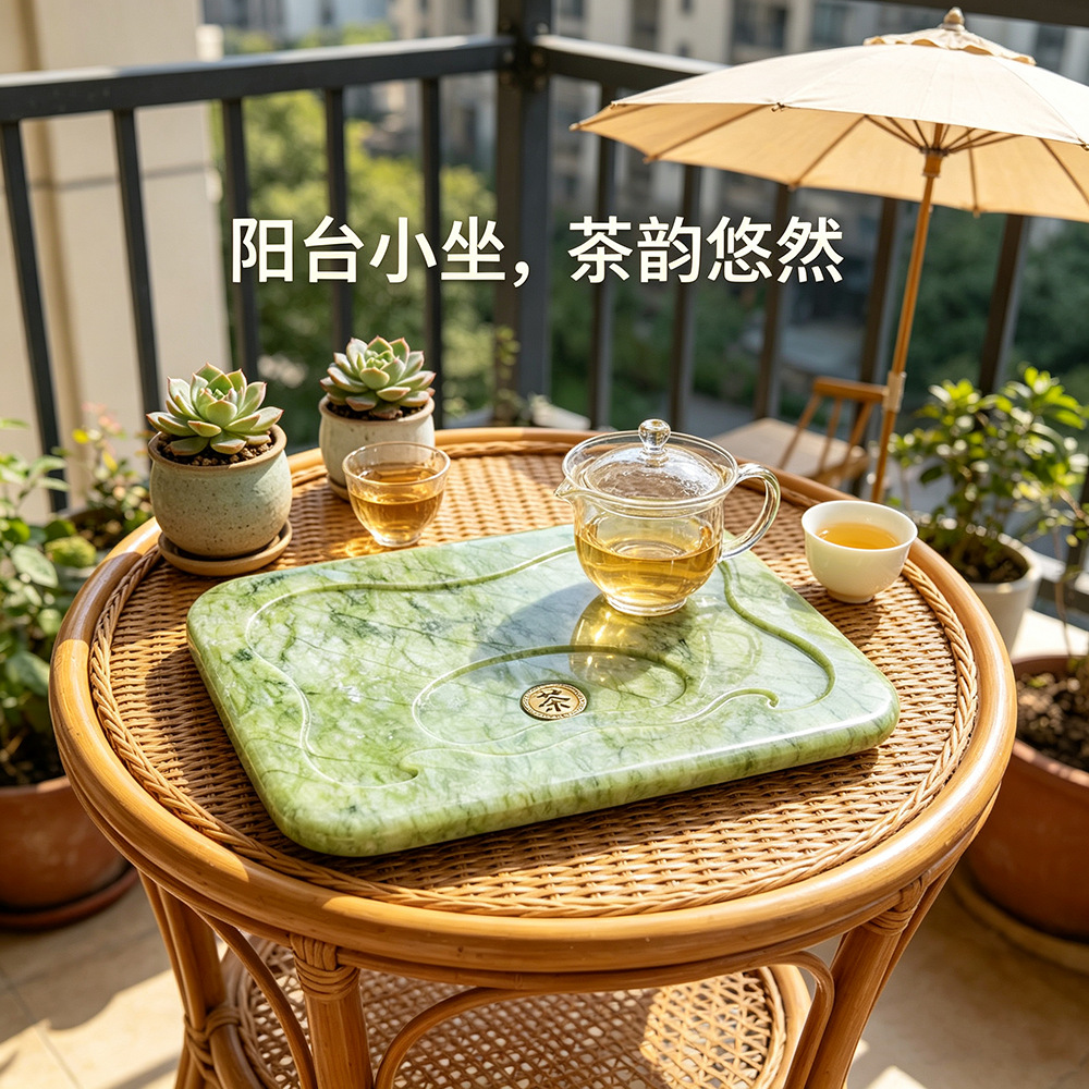 天然玉石茶盘耐热高温茶具家用办公室用中式小型茶托盘排水石板