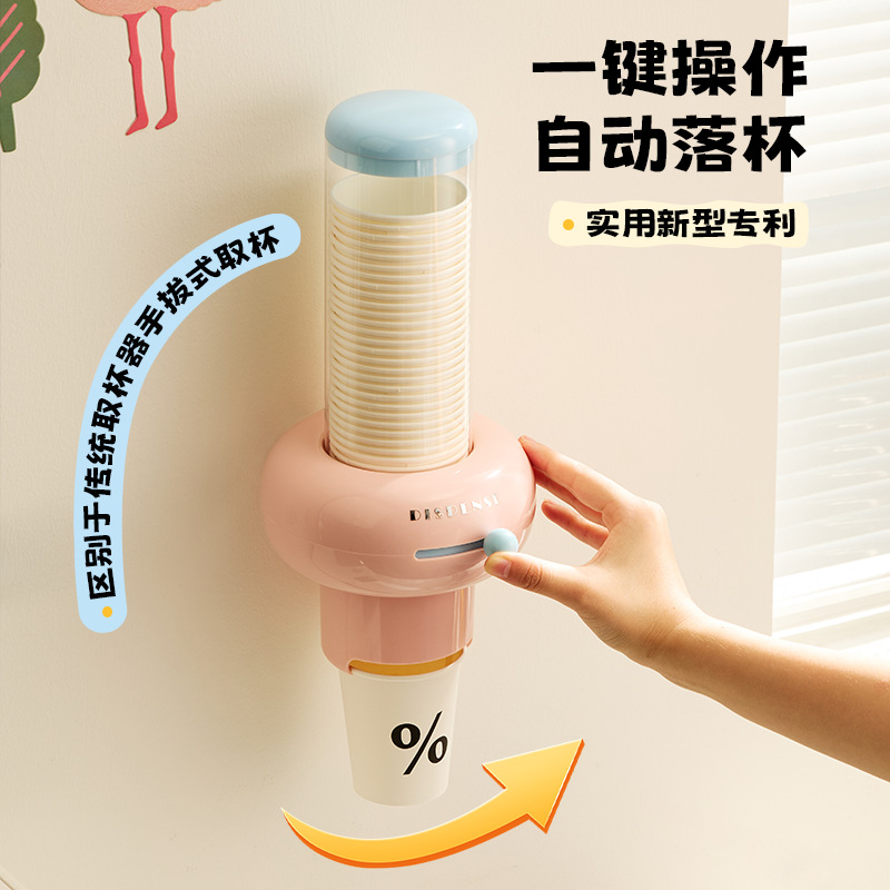 电动抽水器/饮水机产品图