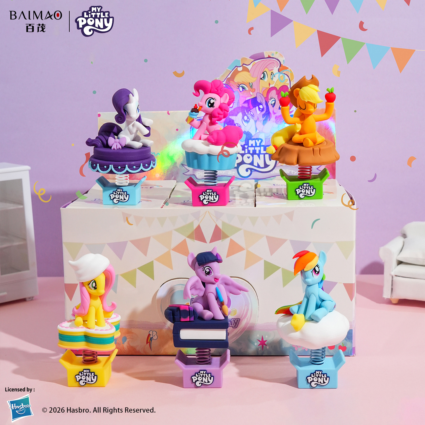 Official My Little Pony figurines, rocking fun figurines, cute Biki and Ziyue dolls, desktop decorative figurines details Picture