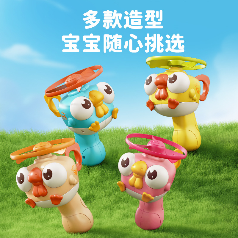 其他充气玩具实物图