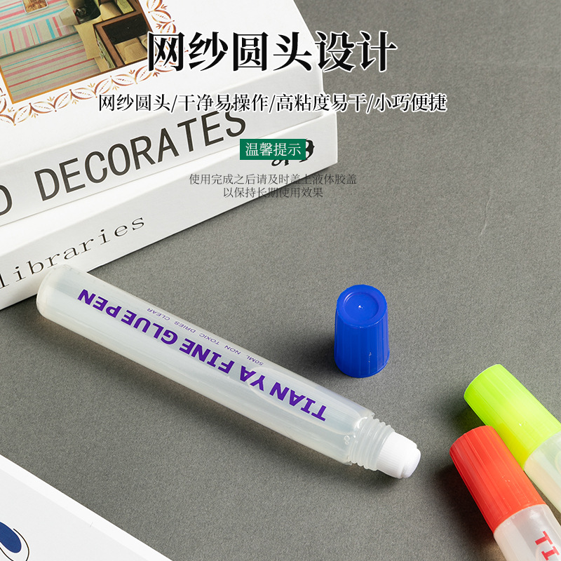 ويعمل الطلبة في مادة الغراء السائل الشفاف مع شركة إسفنجة ذات أقلام مضغوطة على يد الغراء Specification image