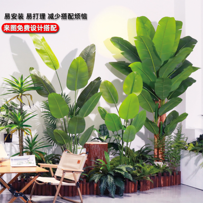 Artificial green plants, potted plants, artificial trees, landscape Spaces, plant landscaping, indoor staircase, corner decoration and matching
