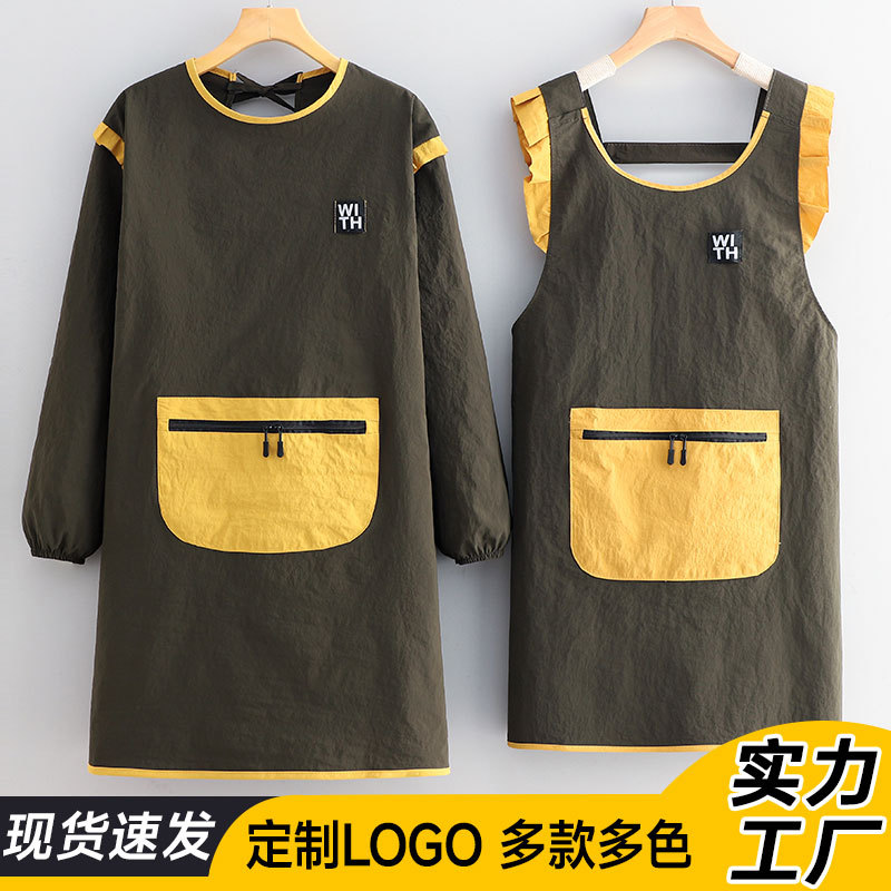 2026新款防泼水长袖罩衣厨房做饭围裙家用围腰餐饮防污工作服印字