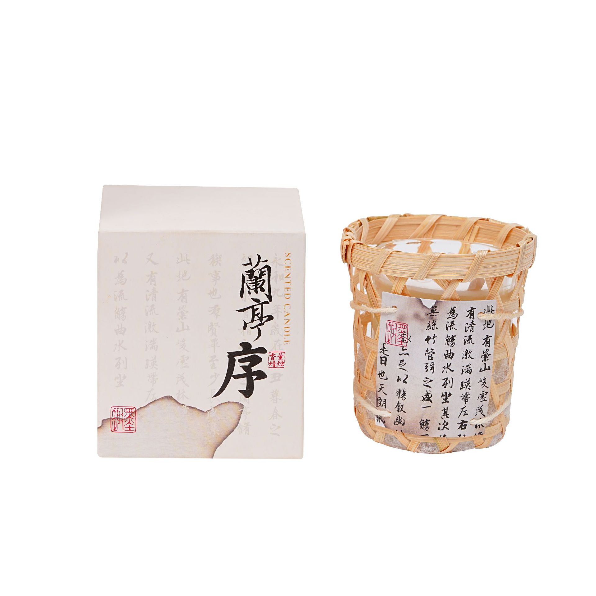 香薰蜡烛/香薰/香薰香氛/香薰片/香薰伴手礼白底实物图