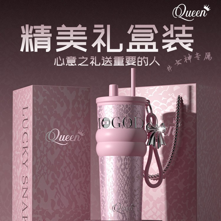 保温杯/钛杯/杯子/史丹利汽车杯/水杯产品图
