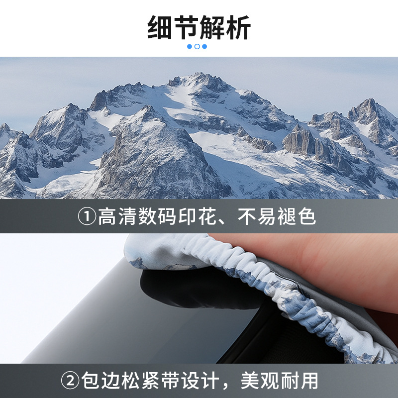 【BERTON OUTDOOOR】 Ski goggles protective cover, dust-proof portable storage, snow mountain printed lens scratch-resistant snow goggles protective case Application Scenario