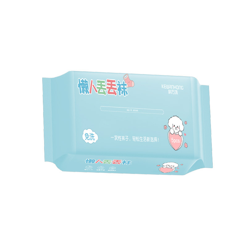 Disposable disposable socks, spring and autumn men's and women's socks, day disposable socks, business trip socks, lazy people's anti-odor, sweat-absorbing, no-wash socks Item Picture