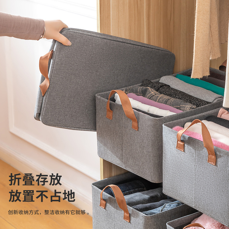衣柜牛仔裤抽屉式收纳盒儿童衣服内衣裤整理收纳袋神器批发可折叠 details Picture