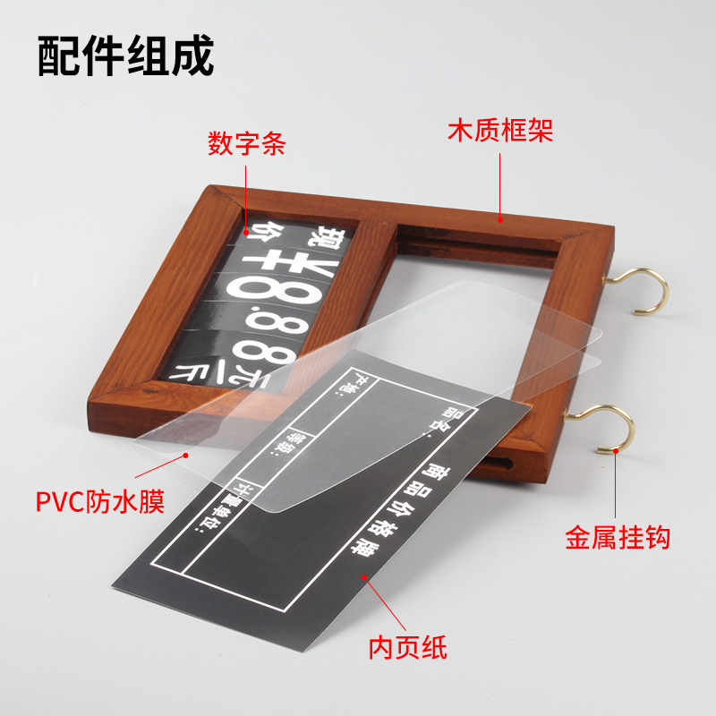 Supermarket wooden double-sided rewritable A5 fruit and vegetable signs, hand-written fresh pork price signs, high-end fruit price signs, hand-written prompt standing signs for fresh meat stalls, special offer identification cards for fruit counters, and price display for market and farmers' stalls Item Picture