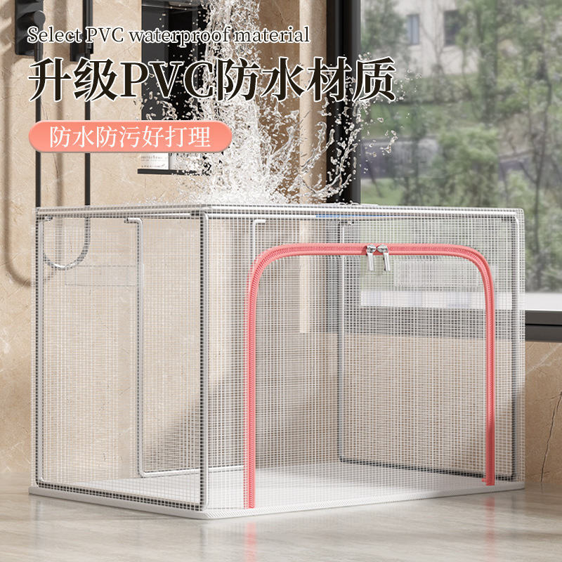 Transparent mesh storage box, household wardrobe, clothing organization box, waterproof and moisture-proof, super large capacity dormitory steel frame box Specification image