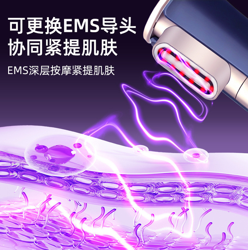 补水仪/冰波美容仪/水晶刮痧板/蓝光喷雾剂/冰波美容产品产品图