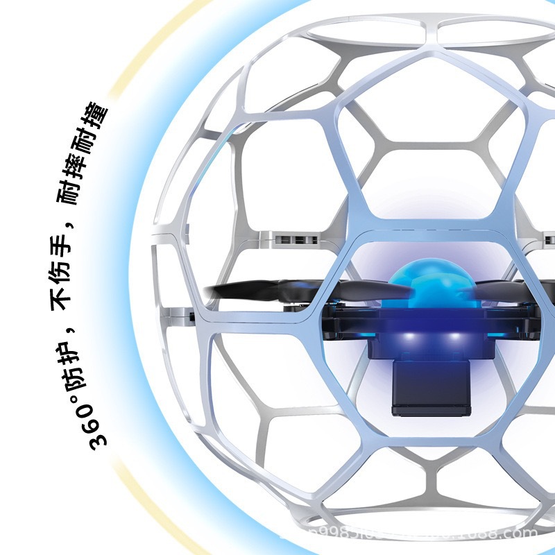 Specialized football drone for competition teaching, remote control aircraft, brushless motor, intelligent suspended spherical drone teaching aid details Picture