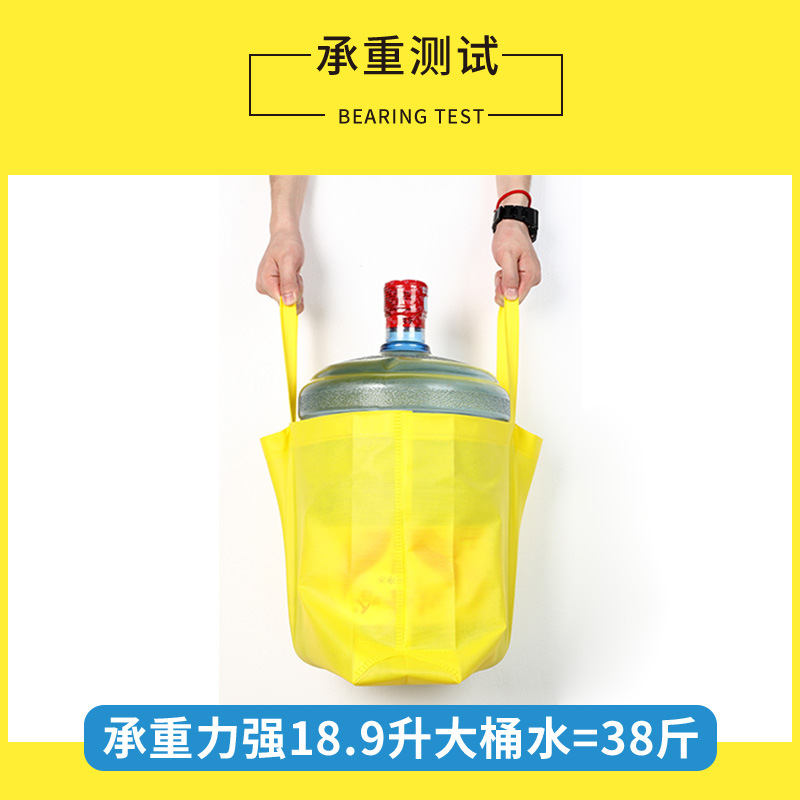 Wholesale and customized thickened non-woven fabric bags, logo eco-friendly non-woven fabric handbags, advertising shopping bags, custom-made laminated bags Specification image