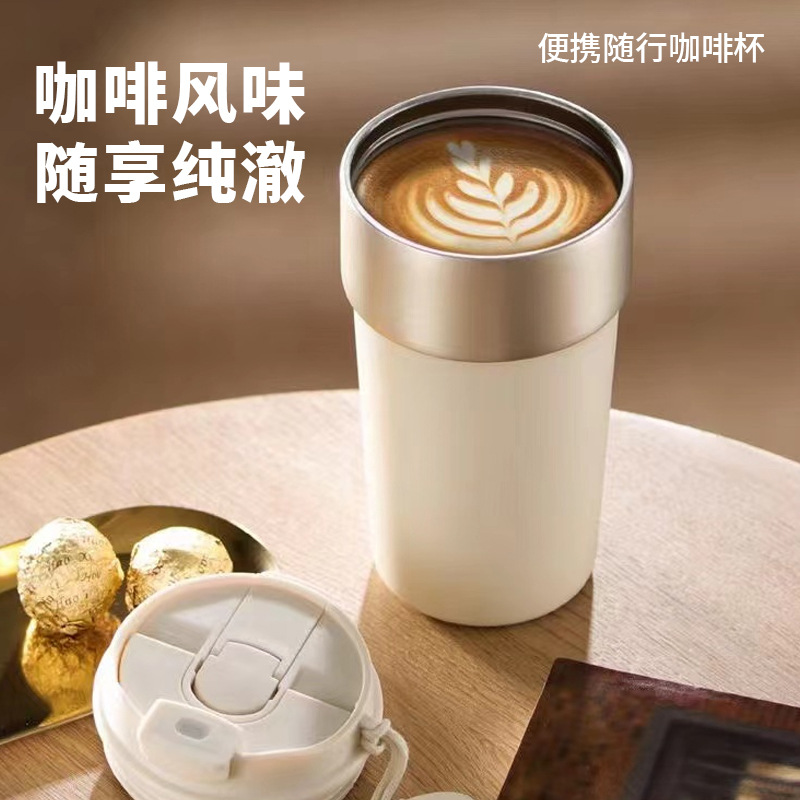 Insulated cups, new household water cups, 316 stainless steel portable cups, hotel gifts wholesale, high appearance level coffee cups details Picture