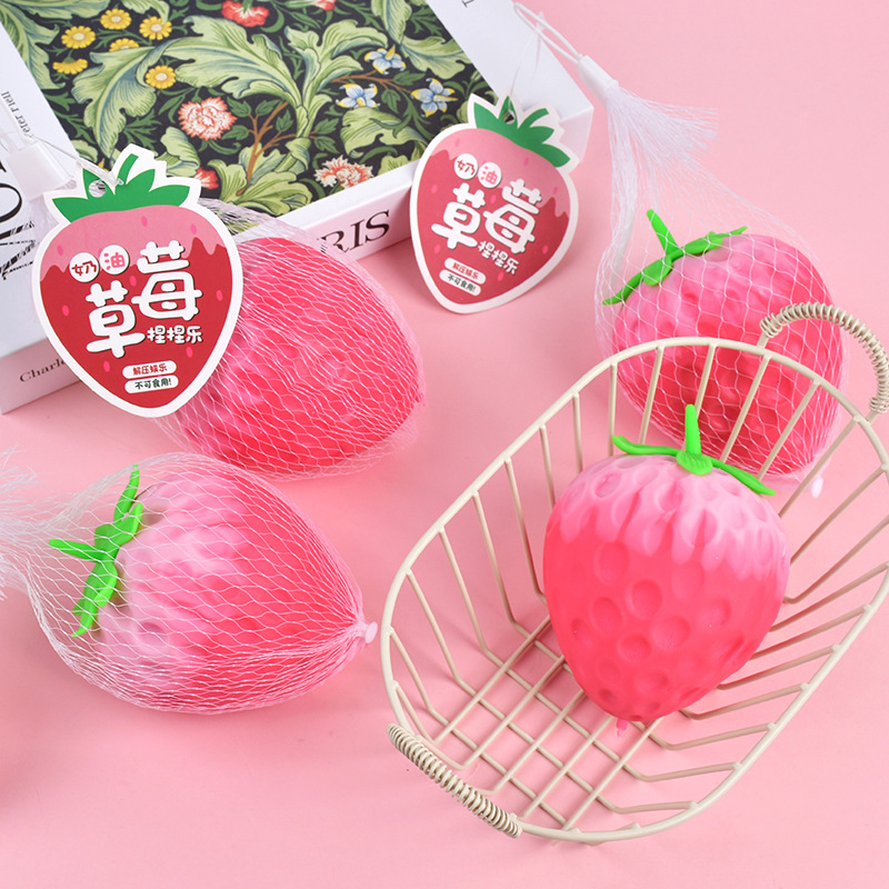 减压玩具实物图