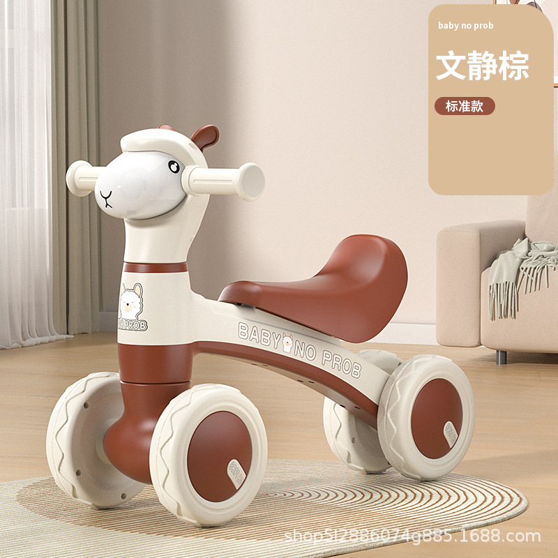 童自行车实物图