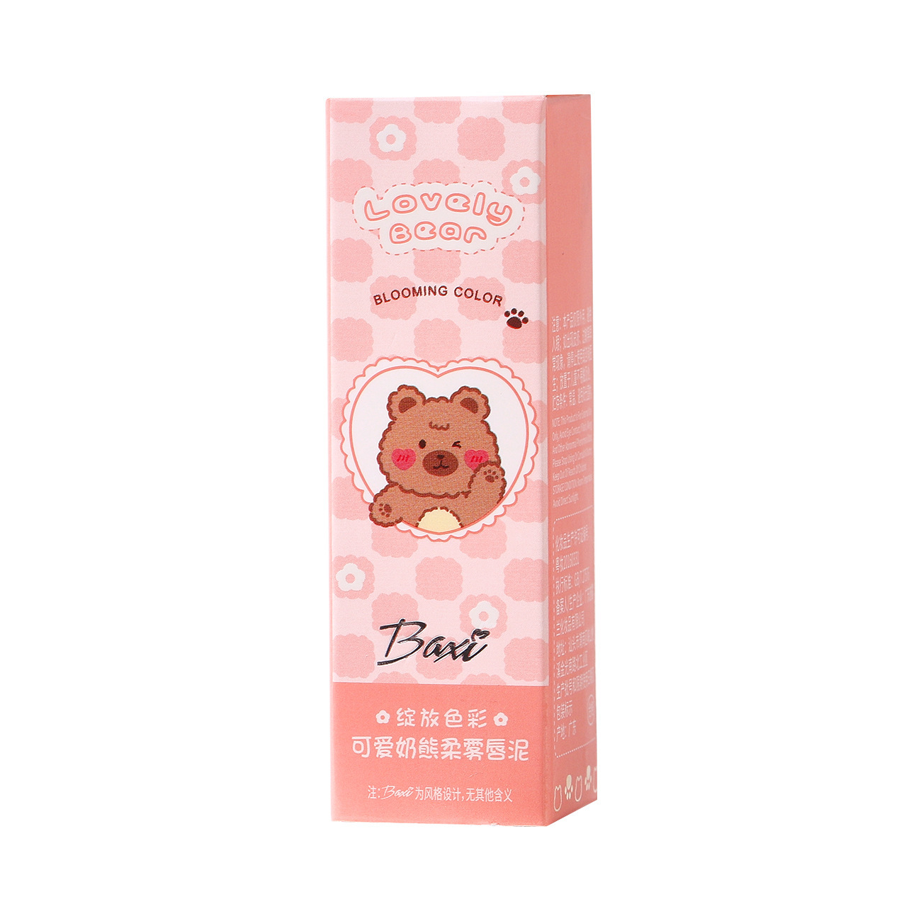 baxi Cute Baxi Milk Bear Soft Mist Lip Gloss is not easy to stick to the cup. Matte whitening lip gloss is an affordable daily lip gloss for girls Item Picture
