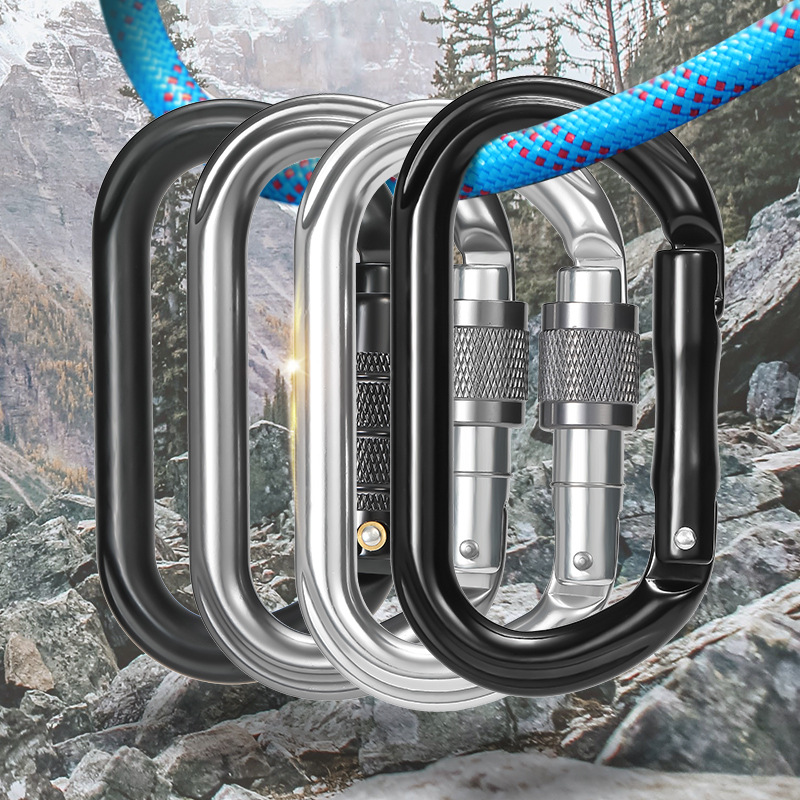 CLIWIZ户外登山攀岩O型自动主锁安全主锁登山扣快挂锁具装备