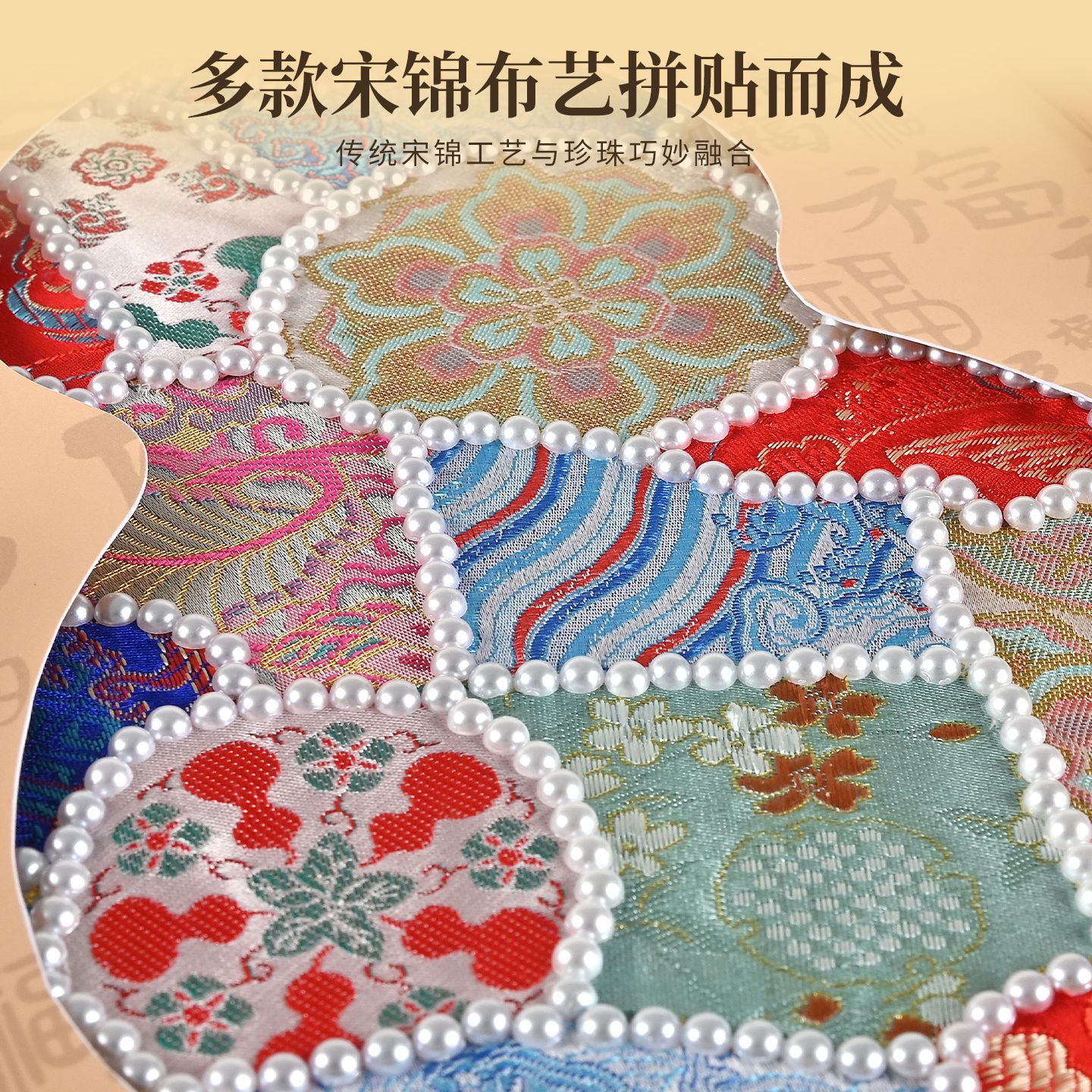 工艺画实物图