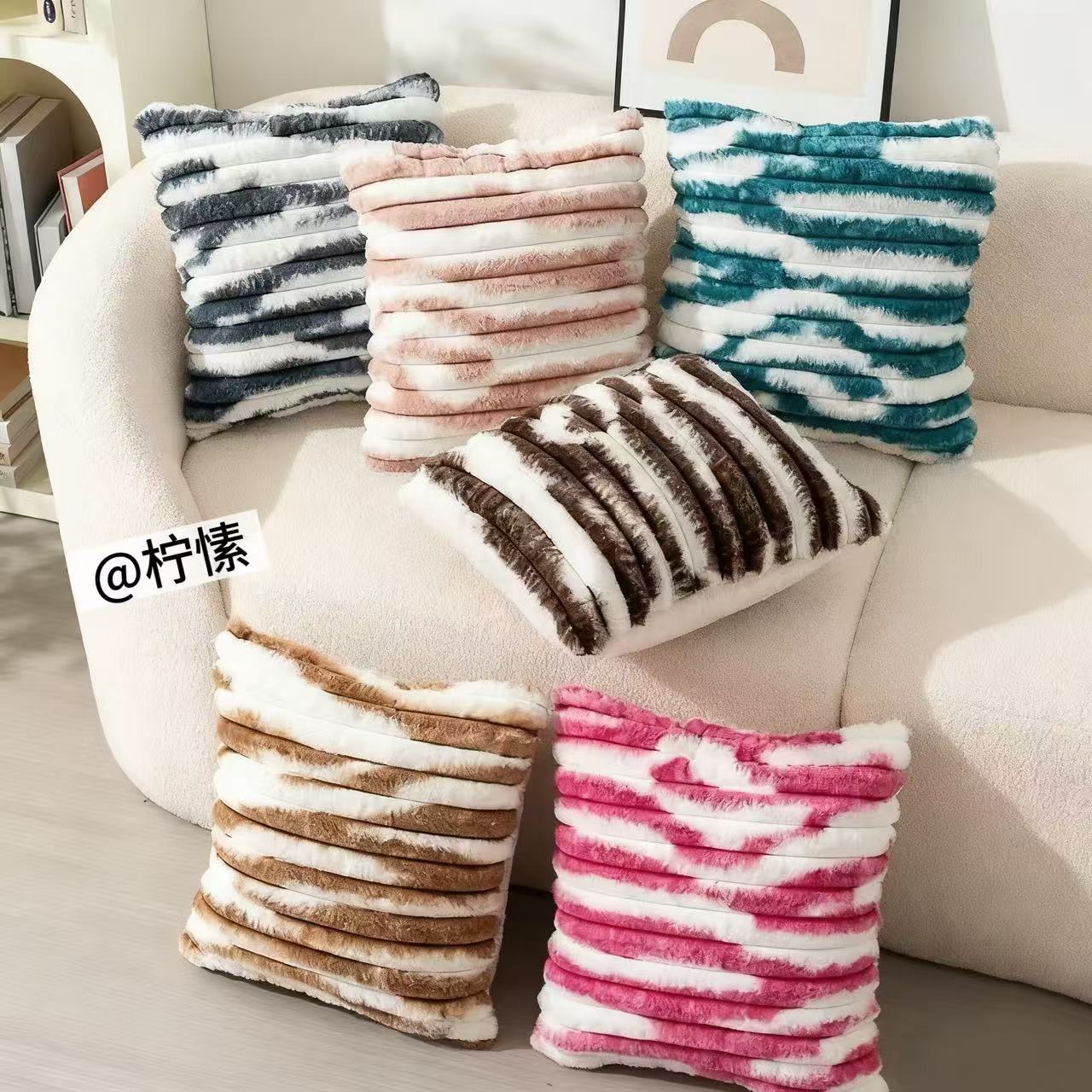 Cross-border ins gradient plush imitation rabbit fur tie-dyed pillowcase, home decoration, comfortable cushion, living room sofa, ins style