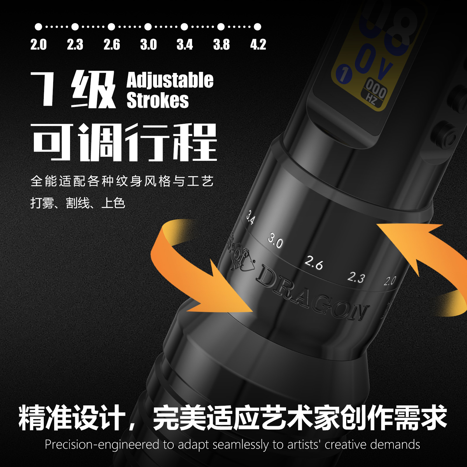 纹身工具实物图