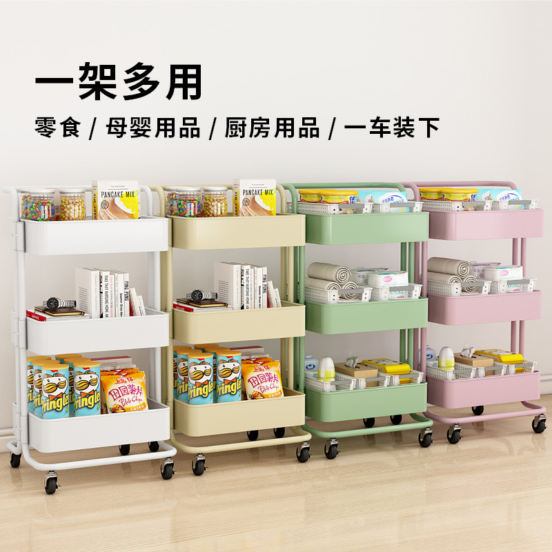 Small trolley, household floor-standing storage rack, multi-layer storage rack, mobile wheeled snack storage rack, dormitory rack details Picture