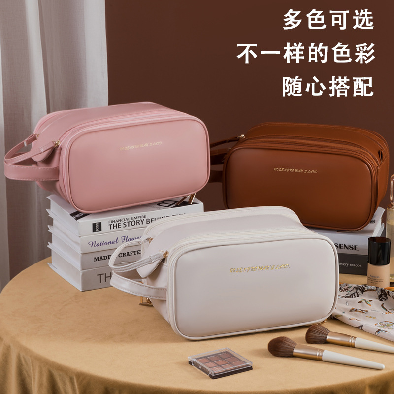 Large-capacity, high-appearure-level cosmetic bag, portable travel storage bag for women, double zipper, light luxury and high-end feel, PU waterproof washbasin details Picture