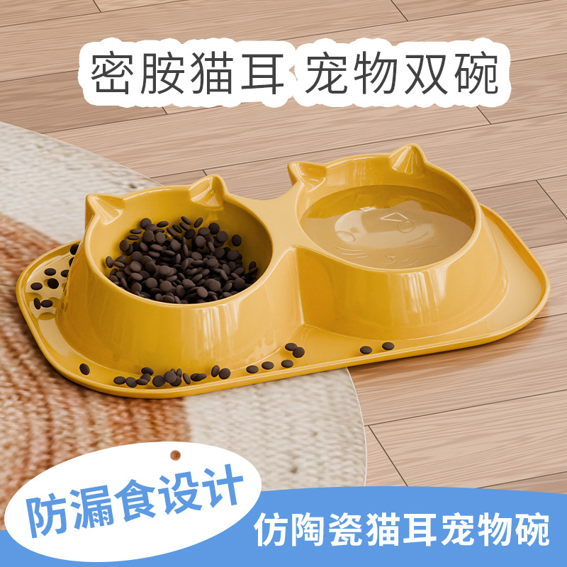 Gato personalizado perro perro tazón único tazón doble flip integrado protección de salpicadura exterior cuello gato tazón a prueba de fugas pet imitación cerámica perro tazón Specification image
