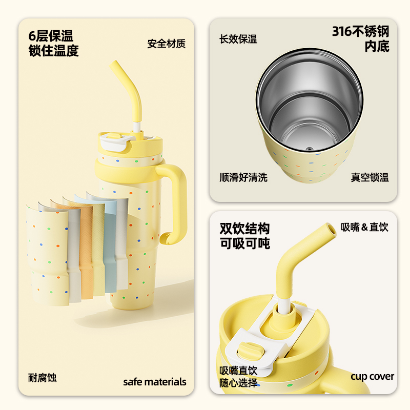 保温杯/钛杯/儿童316不锈钢水壶/水杯儿童保温/水杯保温儿童细节图