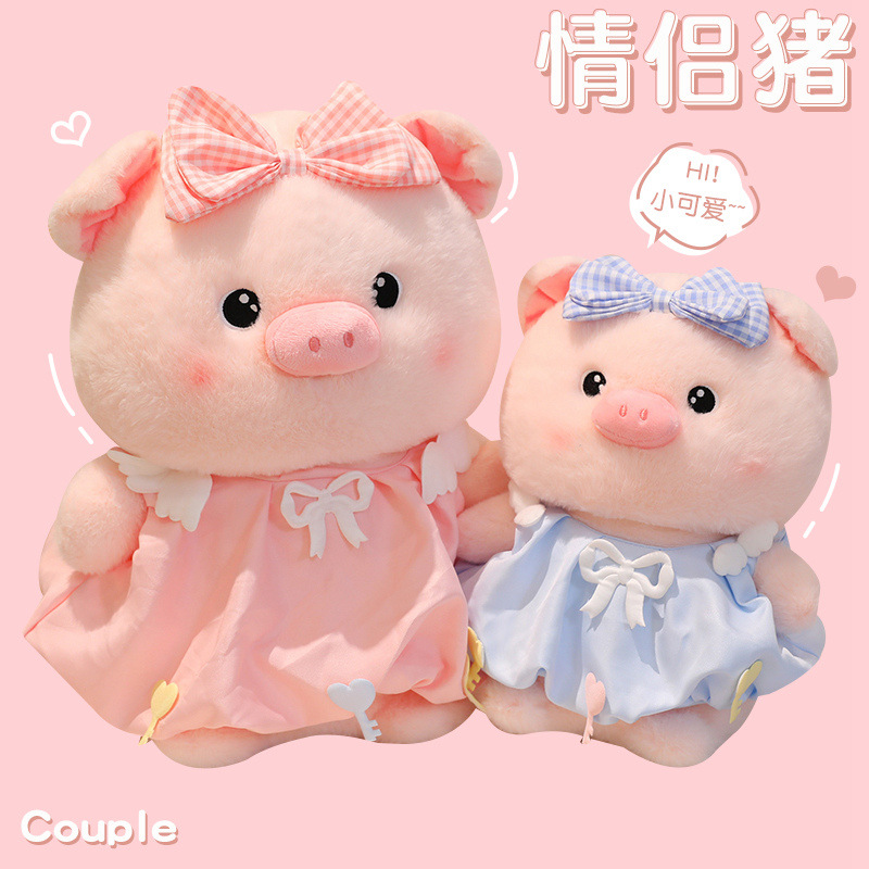 Couple pig dolls, plush toys, cute pink dresses, pig figurines, well-behaved and adorable pigs, wholesale of Internet celebrity throw pillows, birthday gifts