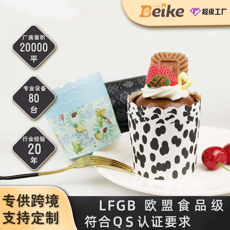 家用新款一次性蛋糕纸杯机制杯耐高温淋膜防油马芬定制烤箱