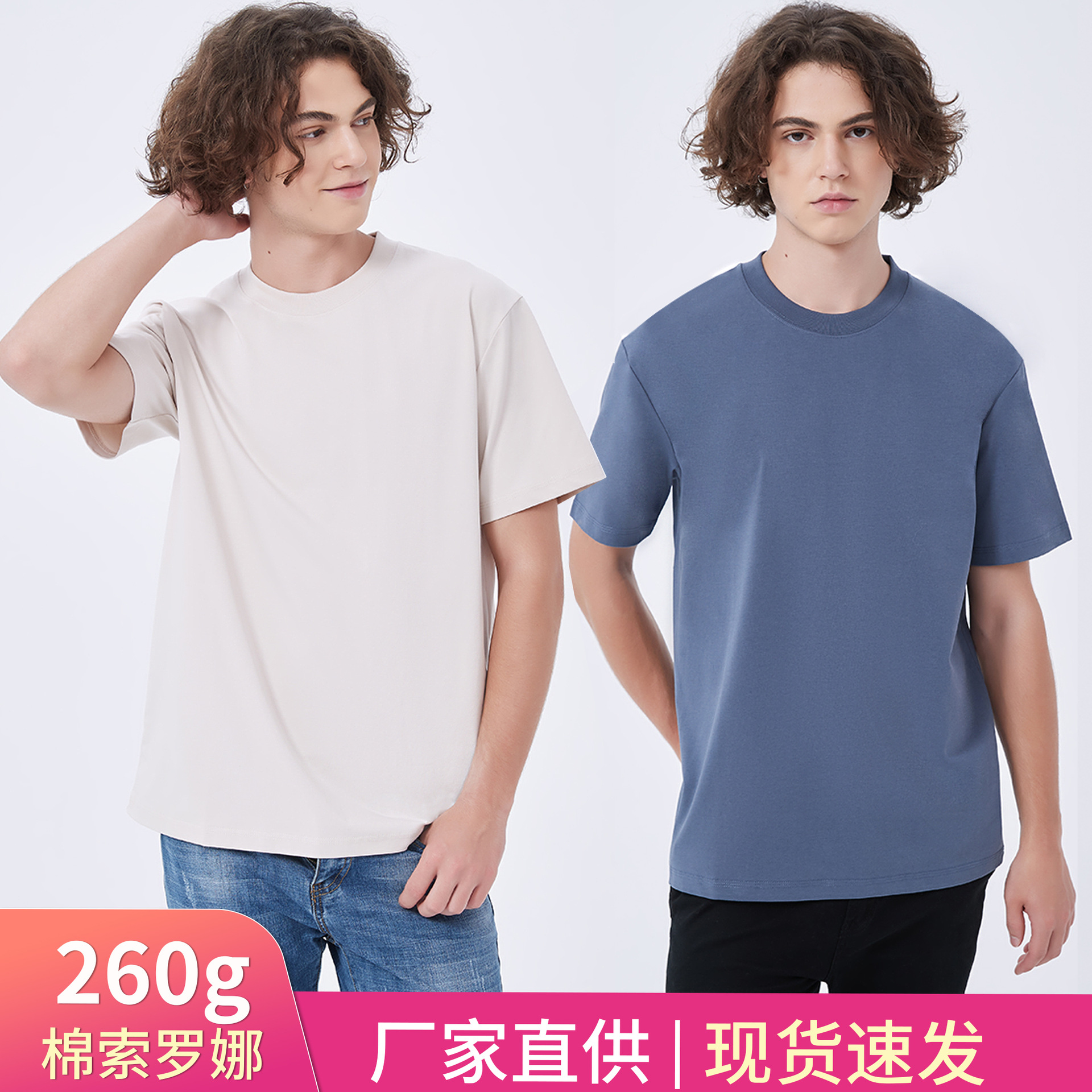 27kids Cool and antibacterial Children's Cotton short-sleeved T-shirt for Girls, Korean version casual summer, final payment details Picture