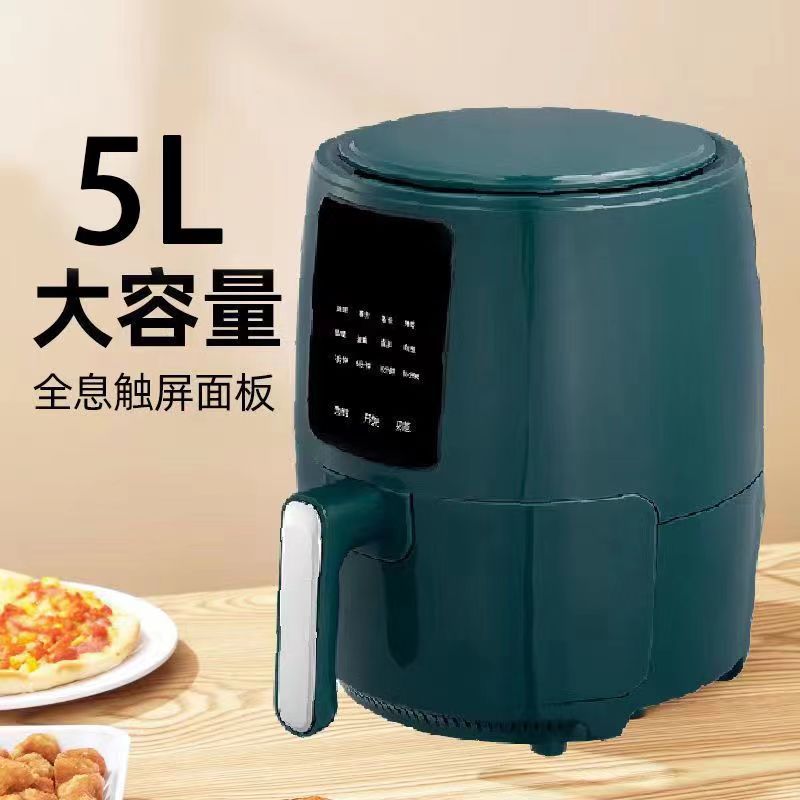 其他厨房电器实物图