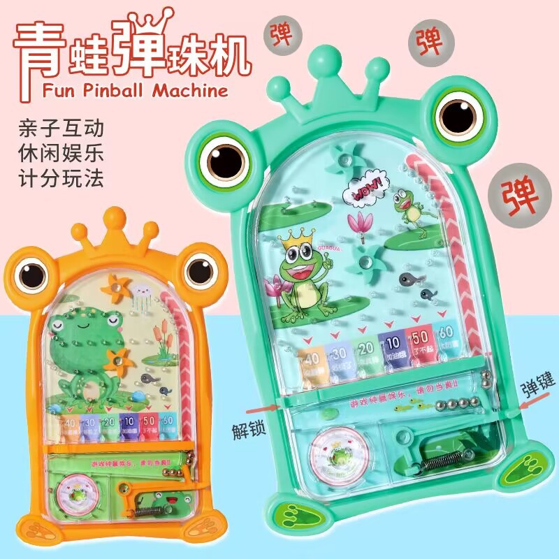 Frog Pinball machine, pinball machine toy, game console, small pendant, kitten fishing, Dinosaur Hole Play, fun and educational children's toys packaging