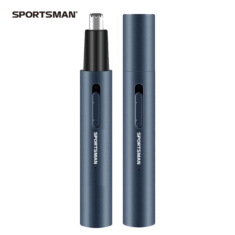 鼻毛修剪器套装便携式剃须修整工具男士女士通用装白底实物图