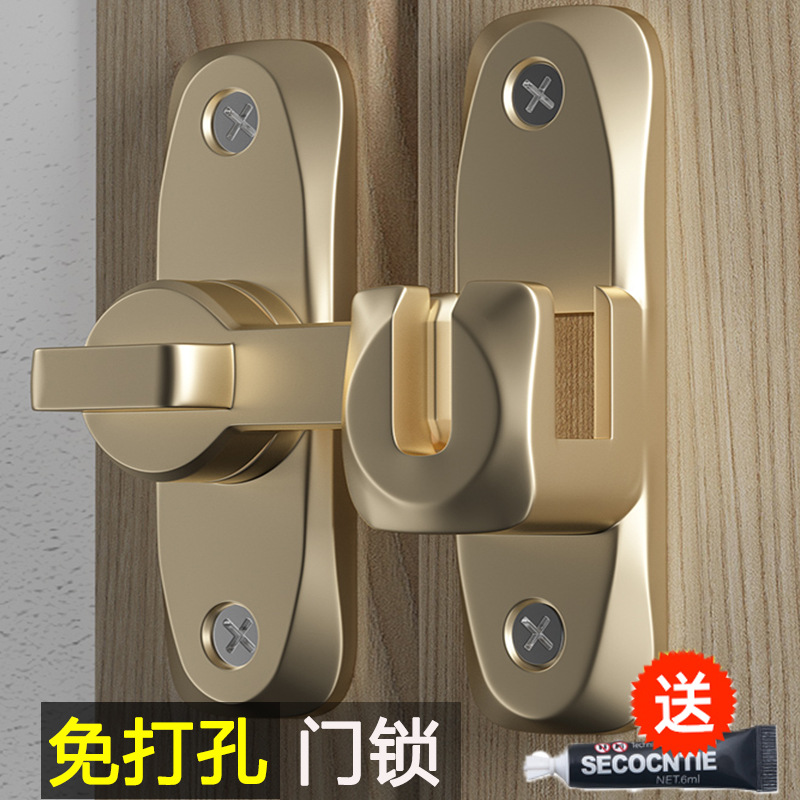 lincy免打孔磁力锁门锁adms气门芯灯智能门锁