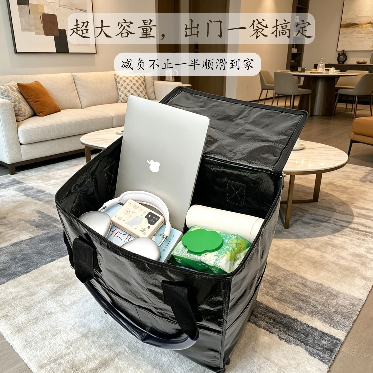 The domestic HULKEN bag is a multi-functional, portable, large-capacity, detachable, sliding and foldable shopping bag with wheels Specification image
