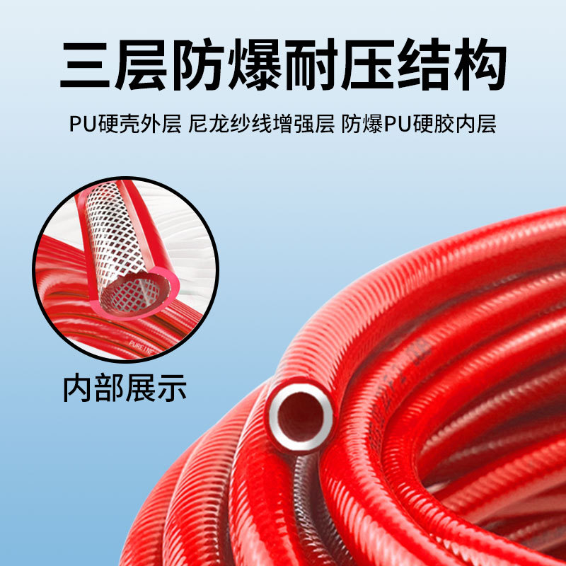 PU spring air pipe air compressor air pipe hose high-pressure spiral telescopic pipe quick connector air pump pneumatic hose Specification drawing