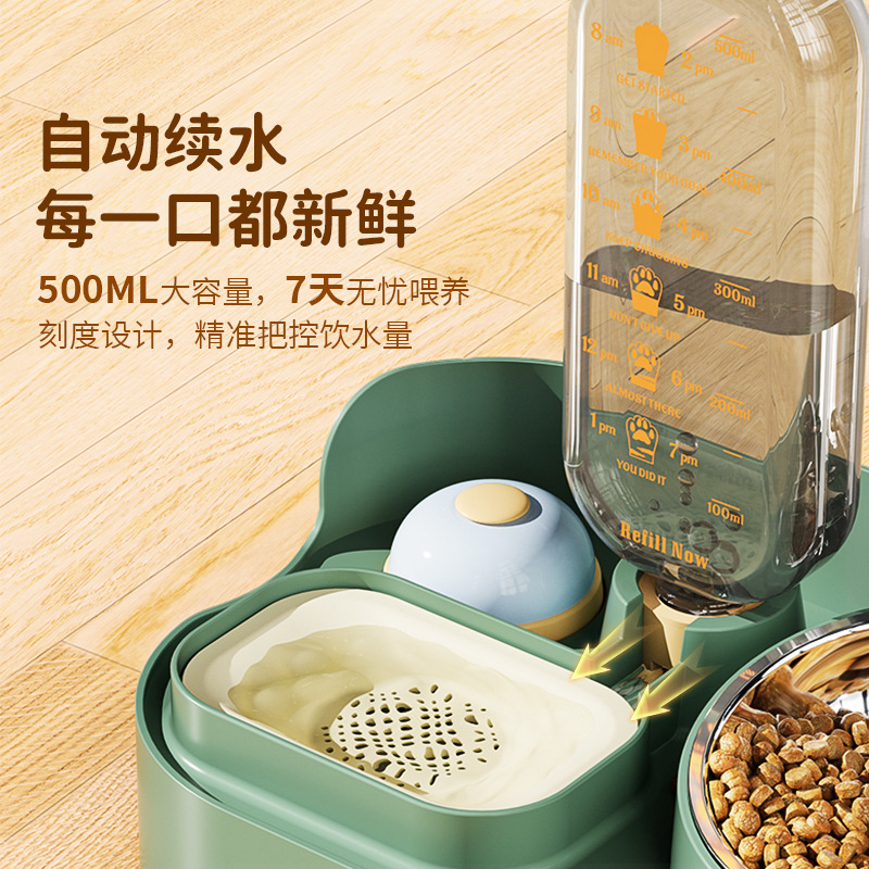 High-legged integrated filtration cat automatic feeding circulation pet large-capacity anti-knock ceramic bowl dog drinking water bell automatic feeder Specification image