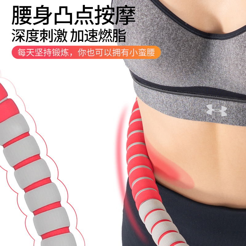 Waist-slimming equipment, Pilates rings, fitness and body shaping yoga, hula hoops, abdominal tightening equipment, shaping and stretching yoga Application Scenario