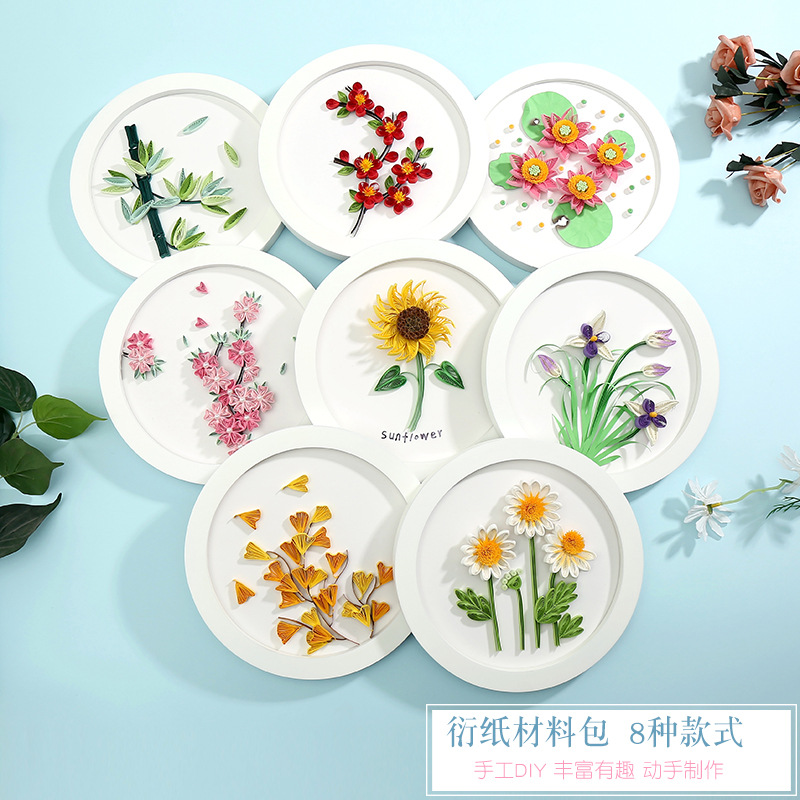 刮刮卡/新年贺卡/宝贴纸/珠片花/发夹细节图