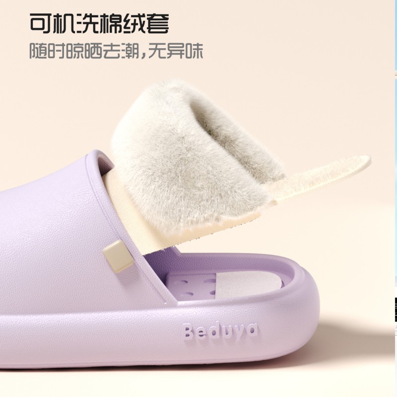 棉拖鞋男女冬季卡通/毛绒鞋/凉拖鞋/卡通棉拖鞋/拖鞋女冬季居家细节图