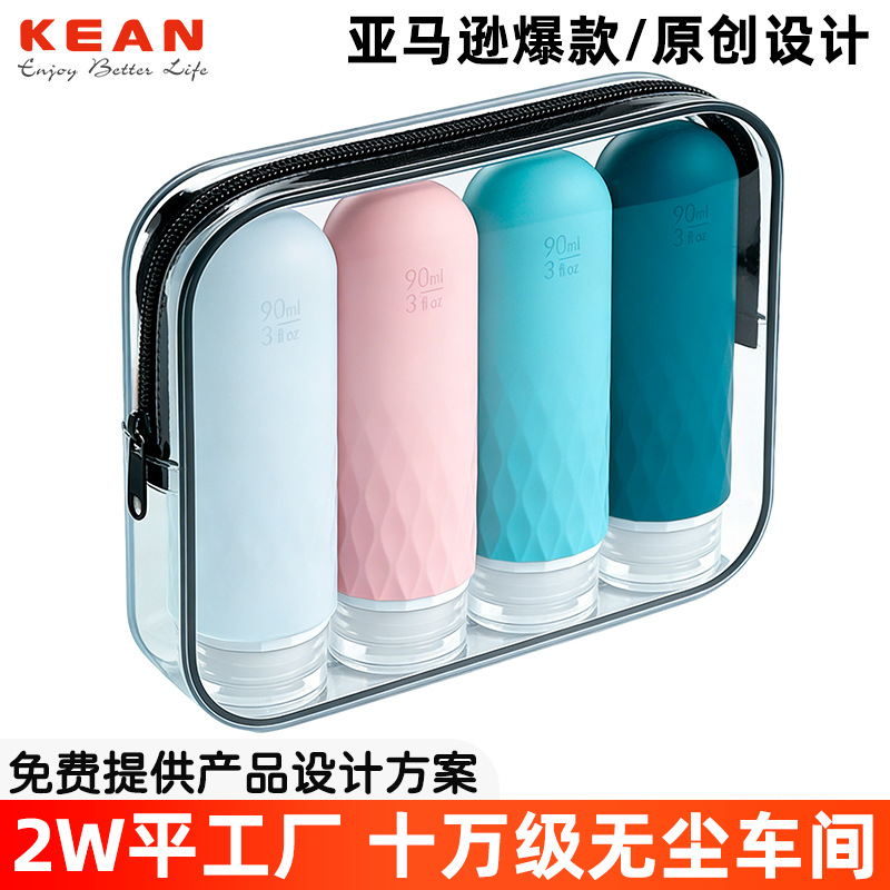 亚马逊爆款食品级硅胶分装瓶旅行收纳瓶防漏便携易清洗分装瓶套装