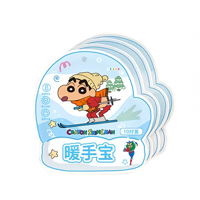 暖贴/暖宝宝贴/暖宝宝学生冬季可爱/暖宝宝贴吧/暖手贴白底实物图