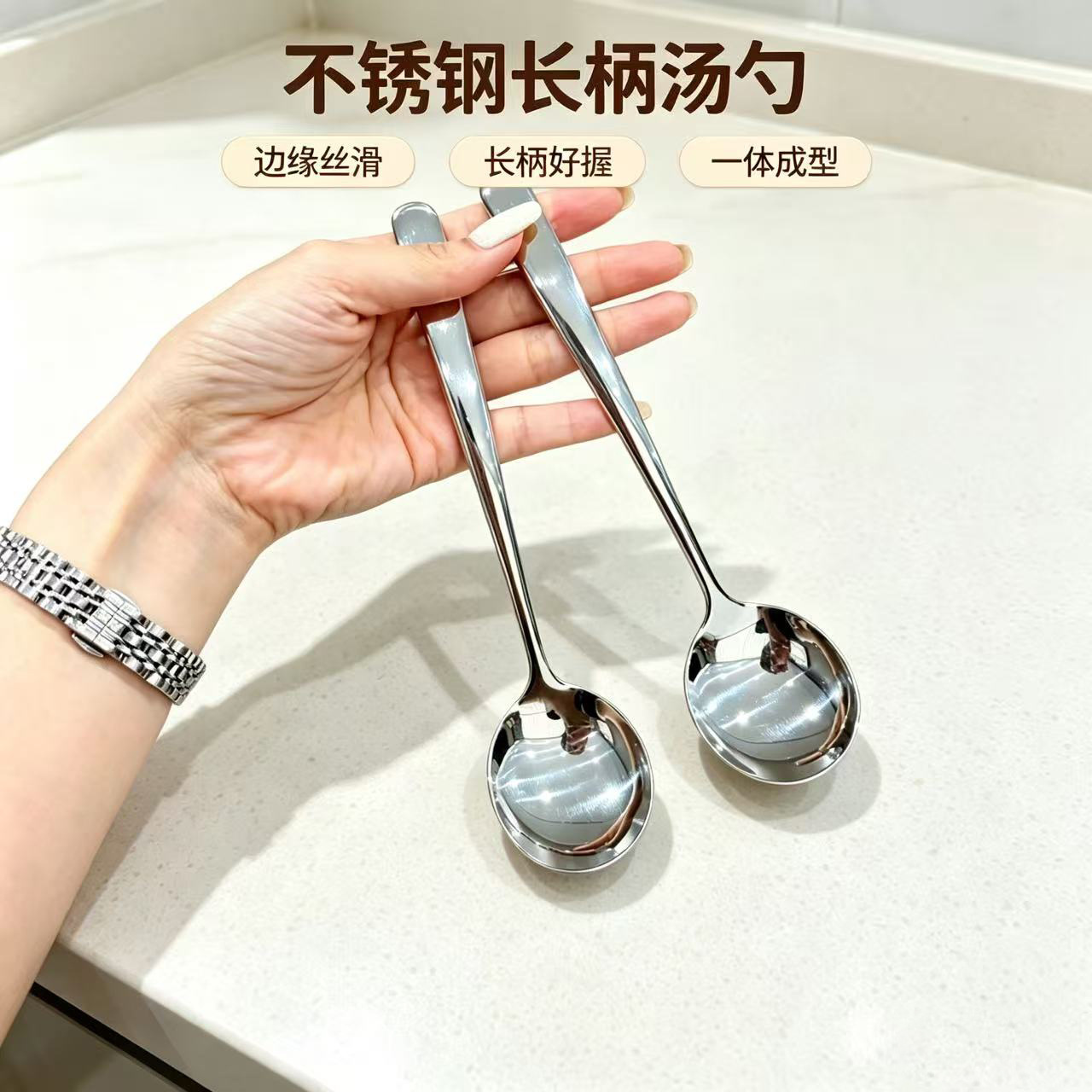 304 stainless steel long-handled soup spoon, elegant spoon, egg-shaped household soup spoon, thickened, high appearance level spoon Specification image