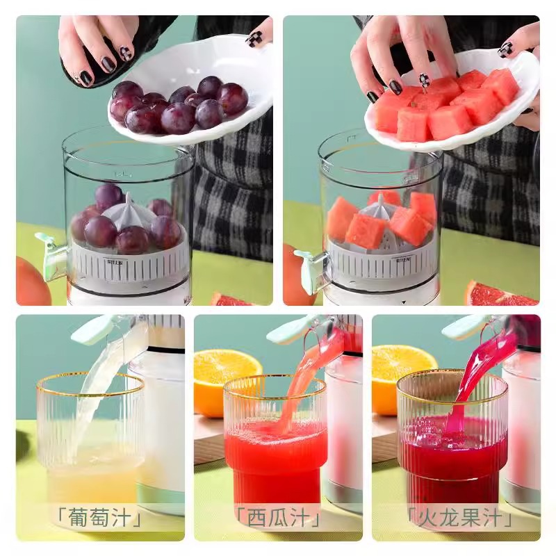 Cross-border new household electric orange juicer, wireless juicer, fruit processor, rechargeable press juicer Application Scenario