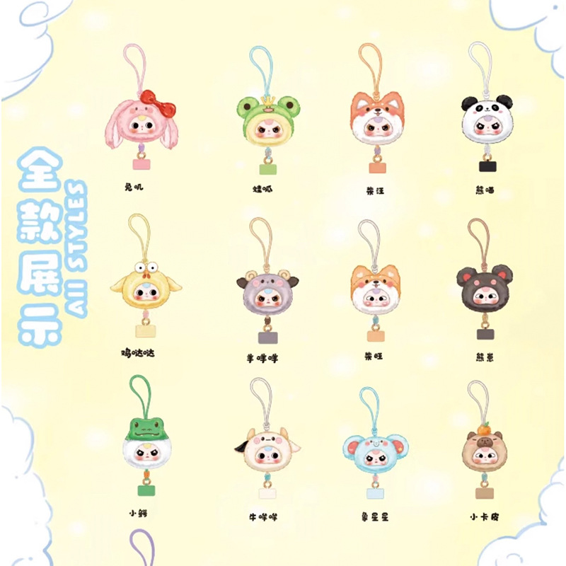 毛绒玩具/玩偶/创意潮流玩具/玩偶挂件/水豚噜噜产品图