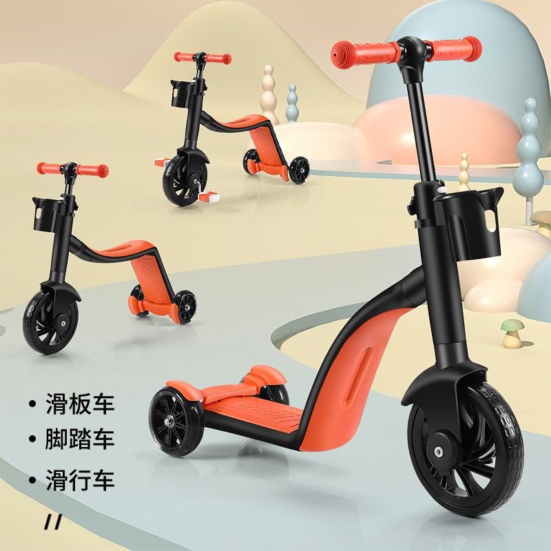 电动滑板车/童车自行车/滑板车/电动滑板/滑板产品图