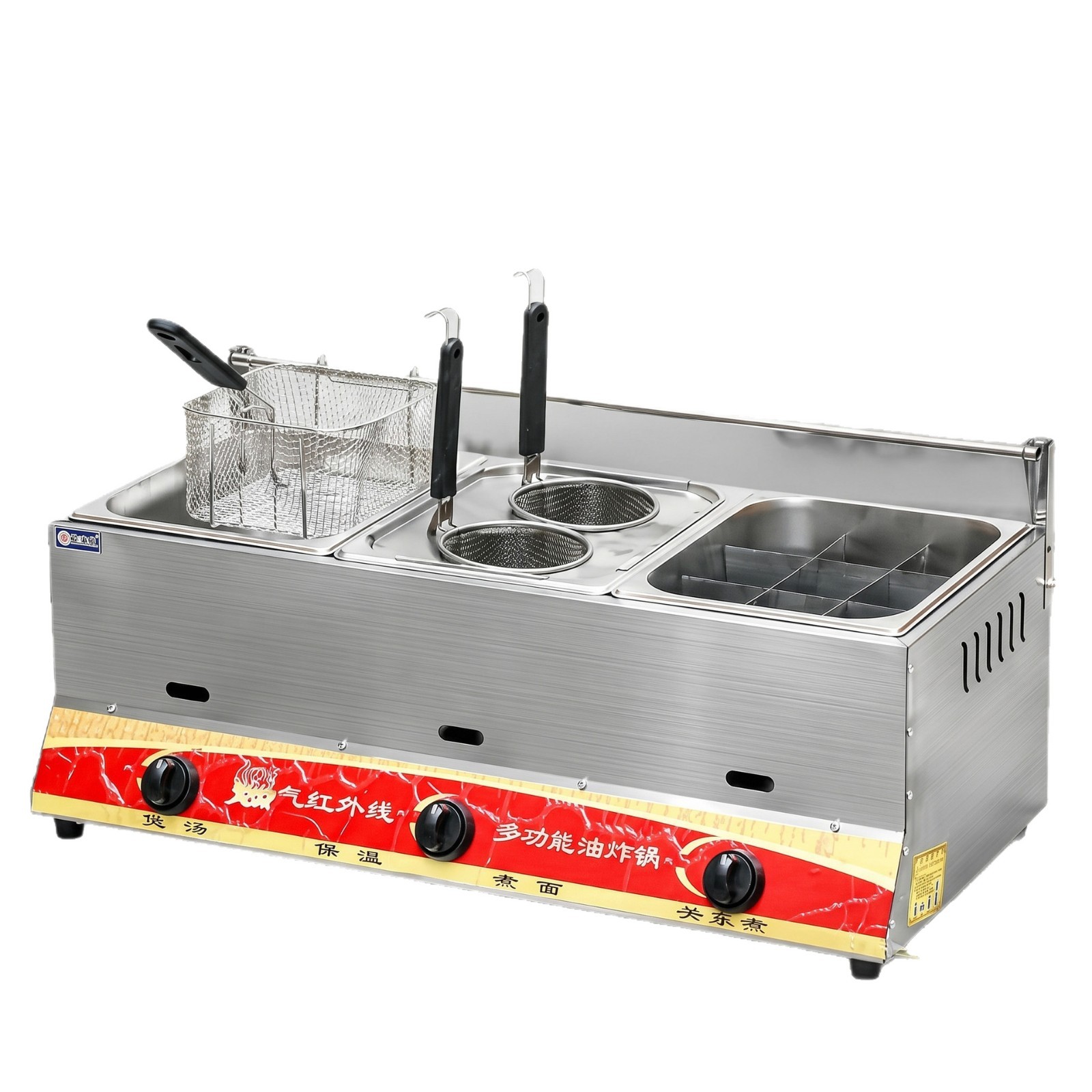 Commercial multi-functional gas noodle cooking stove, oil-frying, noodle cooking and oden all-in-one machine, hotel kitchen and night market stall equipment Item Picture